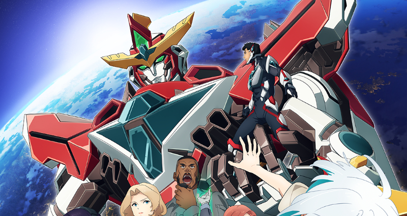 《月イチ アニオール》5/23(土)23:00「勇気爆発バーンブレイバーン」全話上映決定！これは見ざるを得ない。