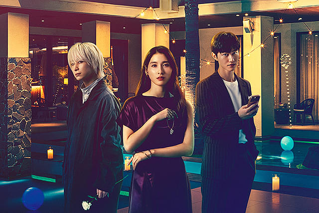 10/4(日)11:00回『マッチング TRUE LOVE』ティーチイン付き上映決定。内田英治監督ご登壇＆サイン会開催
