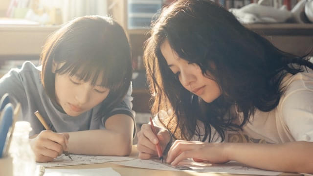 10/18(日)12:10回『ルックバック』写真家・濱田英明登壇イベント付き上映決定。トークとQ&A、上映後にはパンフレットにサイン会も。